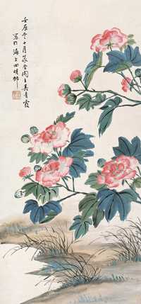 吴青霞 1952年作 芙蓉 镜心